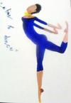 Blue Dancer